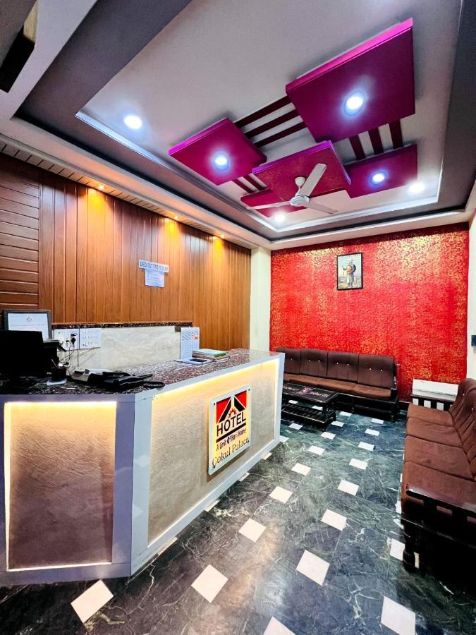 Hotel Gokul Palace ウダイプル エクステリア 写真