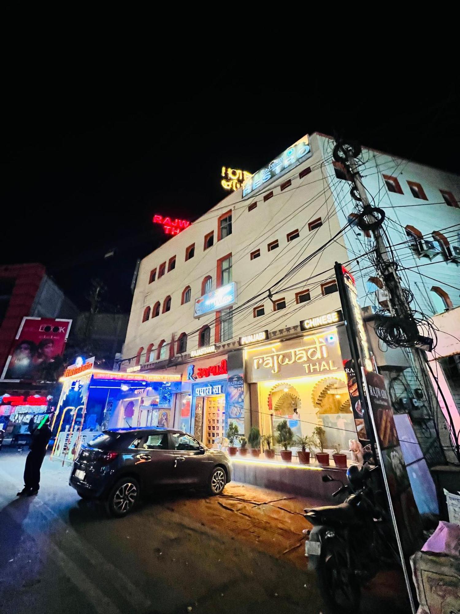 Hotel Gokul Palace ウダイプル エクステリア 写真